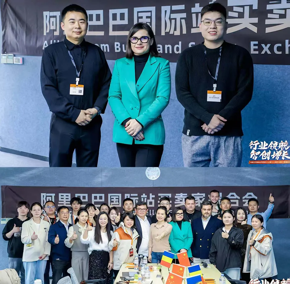 Official trading partner ofAlibaba