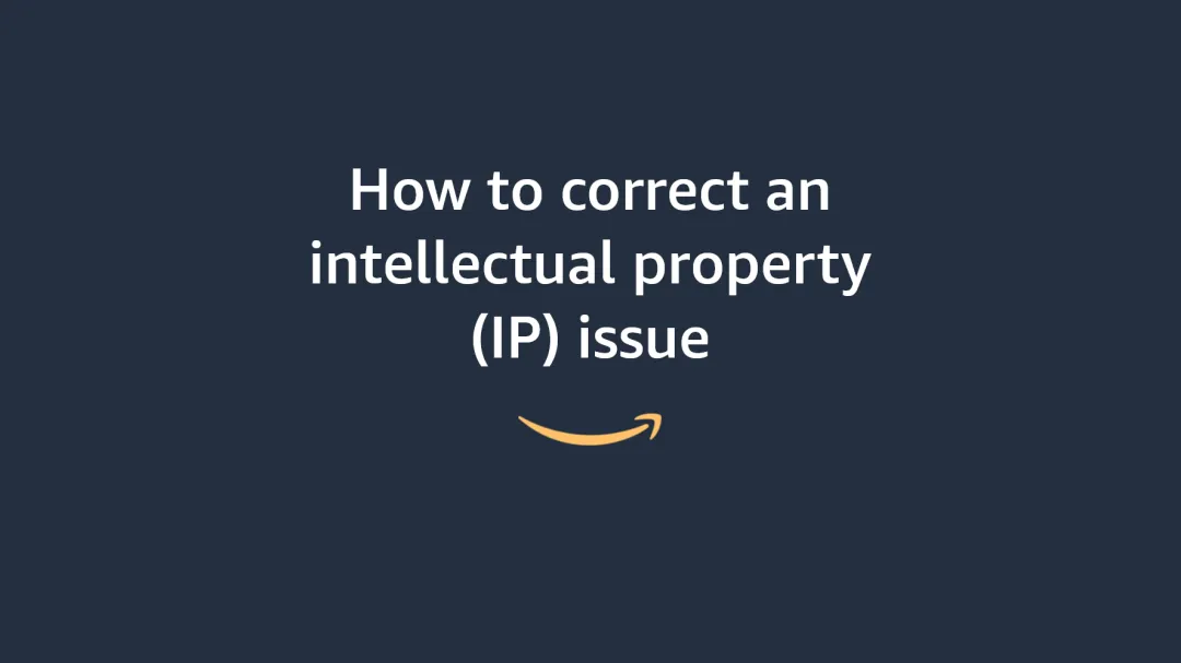 Product IP Protection